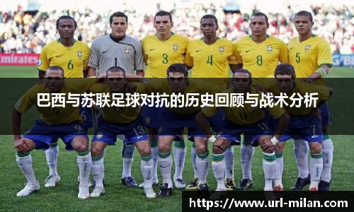 米兰体育官方网站