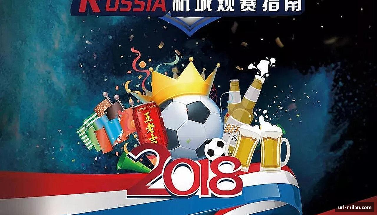 米兰体育登录入口专业品质，打造精彩！